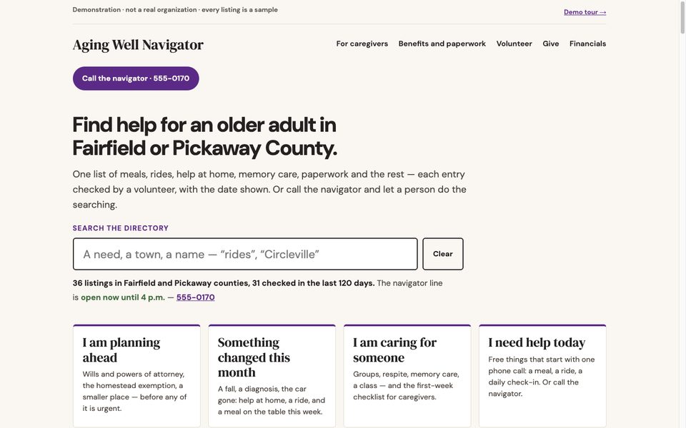 The home page: the search box, the four doors and the count line