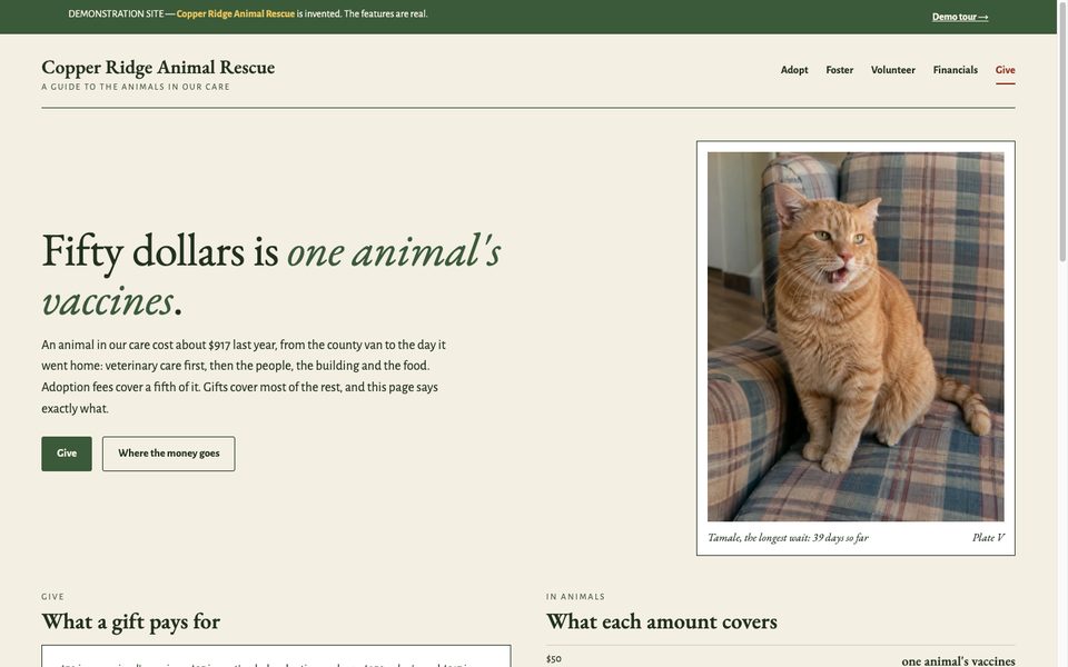 The Give page