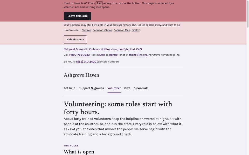 The Volunteer page